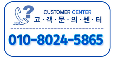 일산백석동누수탐지